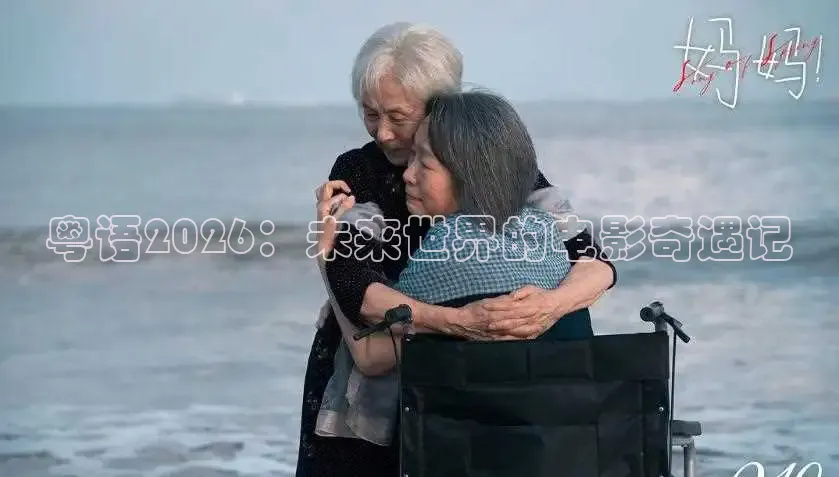 每日吃瓜