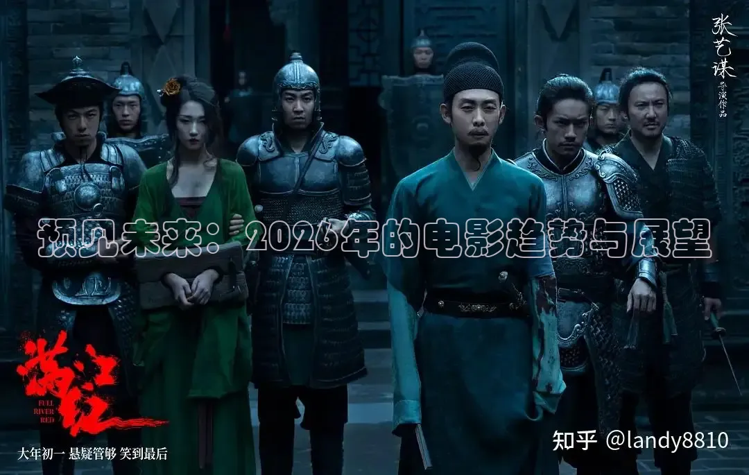 每日吃瓜
